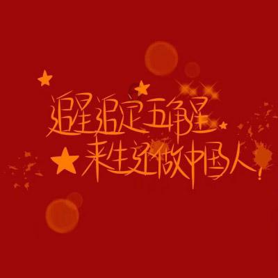 大连到烟台船票- 专业的问答平台