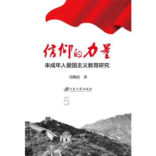 探索谁知道刘德华—笨小孩这首歌的创作背景啊?话题的热门社区-谁知道刘德华—笨小孩这首歌的创作背景啊?红迪网